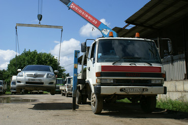 Isuzu