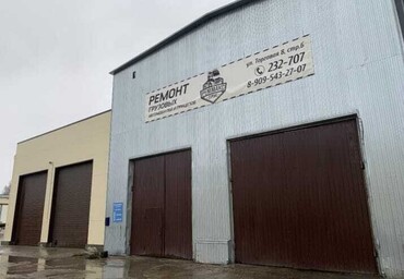 Техническое обслуживание и ремонт грузовых автомобилей, прицепов, полуприцепов