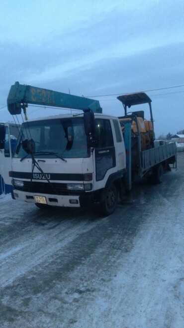 ISUZU