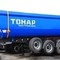 Запчасти для прицепов грузовых