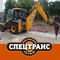 JCB 3CX