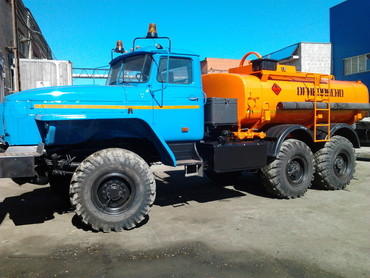 Урал АТЗ-10