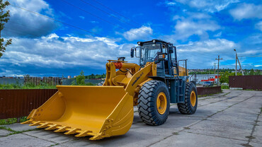 LONKING 850