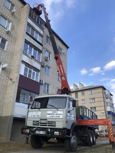 КАМАЗ