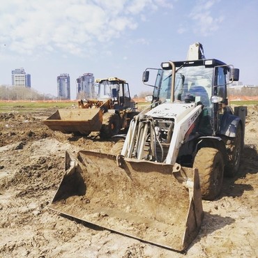 Terex
