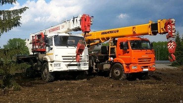КС 45717К-3