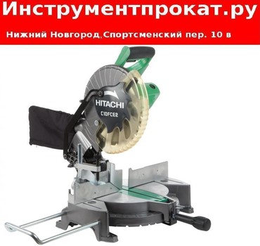 Hitachi C10FCE2