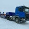 СКАНИЯ