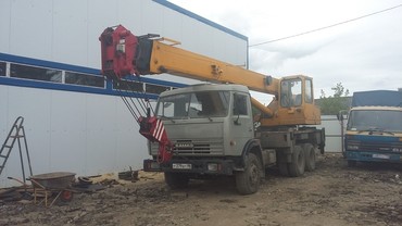 Клинцы