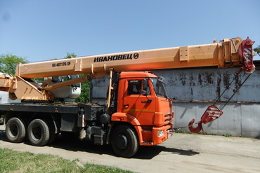 КС 45717к-1р