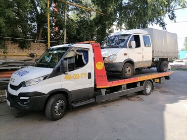 Ивеко