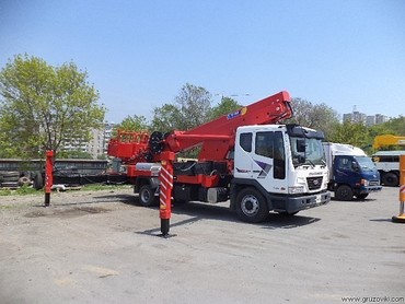 HORYONG SKY 450SF