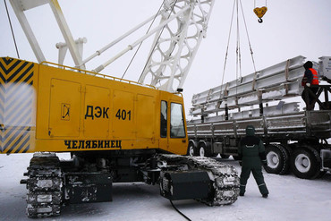 ДЭК-401