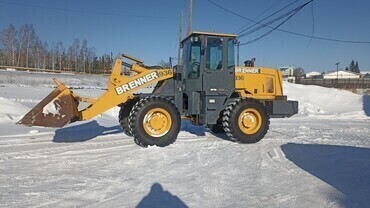 Brenner 936