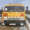 Камаз 5320