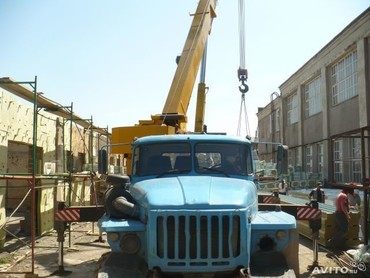 КС-45721