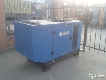 SDMO J44 SDMO J44