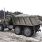 Камаз 6520