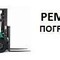 Ремонт вилочных погрузчиков