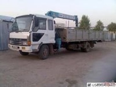 Fuso Mitsubishi
