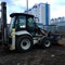 Hidromek