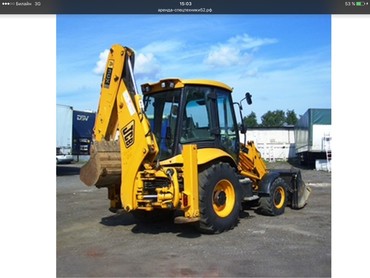 JCB
