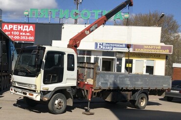 Isuzu Forward 5т
