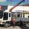 Isuzu Forward 5т