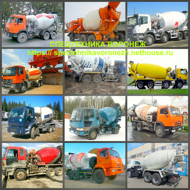 КАМАЗ 5511