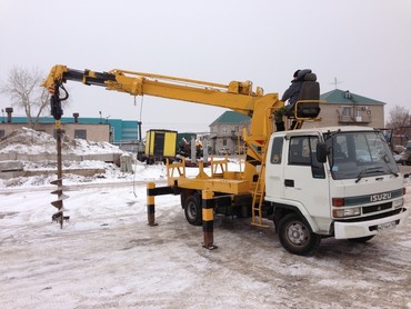 ISUZU