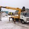 ISUZU