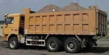 шакман от 15-45 тонн