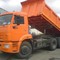 КАМАЗ