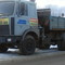 Маз 5336
