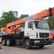 Клинцы КС-55713-6К-3