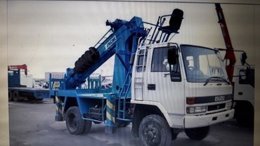 ISUZU
