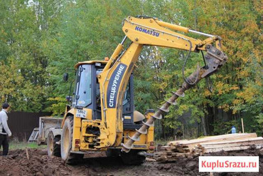 KOMATSU