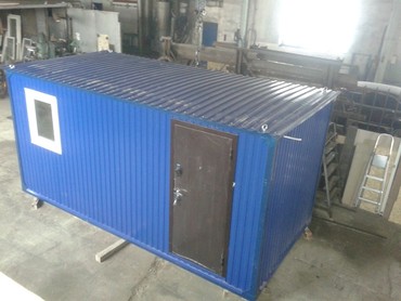 БК-3 (БЗМК)