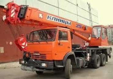 КЛИНЦЫ