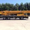 XCMG QY25K5S