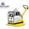 WACKER NEUSON DPU4045
