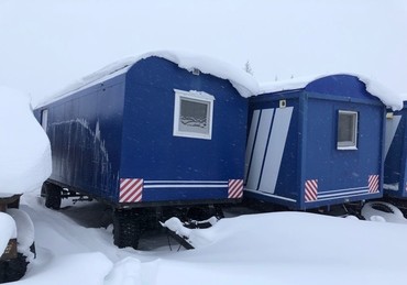 Заводоуковский машиностроительный завод ТЭМП, Ермак, Екатерина. 