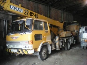 Hino