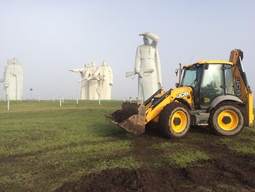 JCB 4CX
