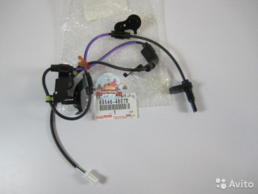 89546-48070 ABS Датчики скорости Toyota / Lexus для погрузчиков фронтальных
