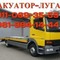 Мерседес