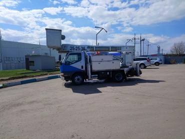 Mitsubishi Canter
