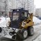 МКСМ - 800