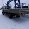 Хендай