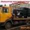 МАЗ зубрёнок